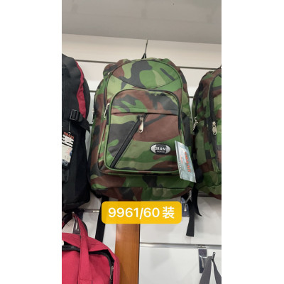 Zaino Nylon Verde Militare Mimetico 9961